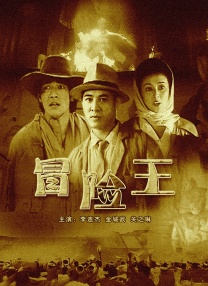 国内精品视频在线观看
